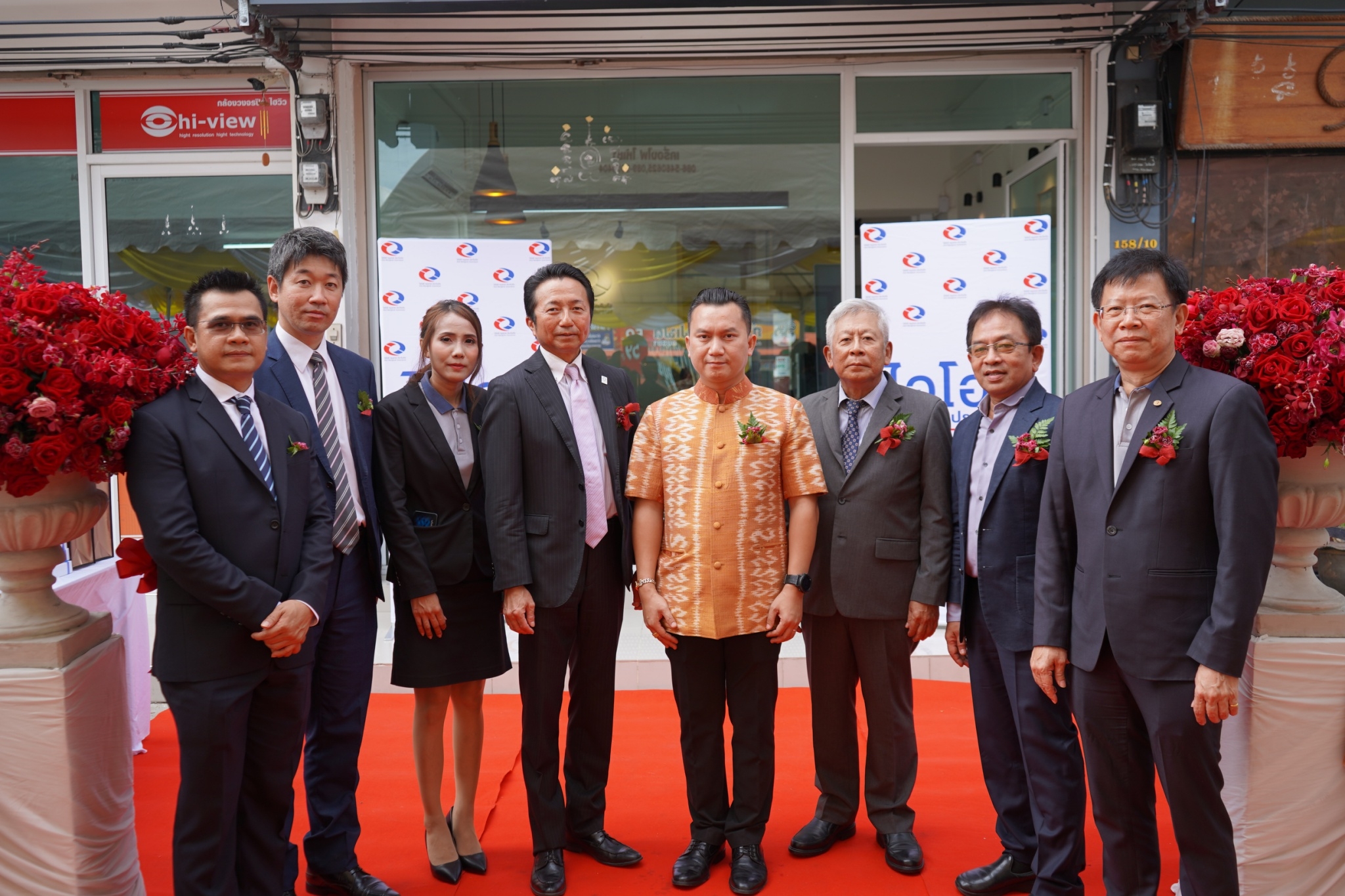 "ไอโออิ กรุงเทพ ประกันภัย" เปิดสำนักงานแห่งใหม่ สาขาพระนครศรีอยุธยา เนื่องในโอกาสย้ายที่ทำการใหม่