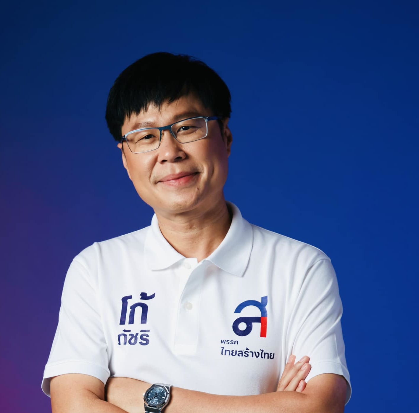 ไทยสร้างไทย เดือด ! "โฆษกพรรค" ซัด "สส.สุภาพร" ไม่ละอาย จี้ลาออก หลังโผล่ "เพื่อไทย" ต้อนรับ "ทักษิณ" 