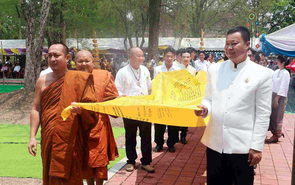 หนองบัวลำภูจัดใหญ่! สักการะพระธาตุเมืองพิณ ดัน Soft Power ดนตรีอีสาน-บุญเดือนหก