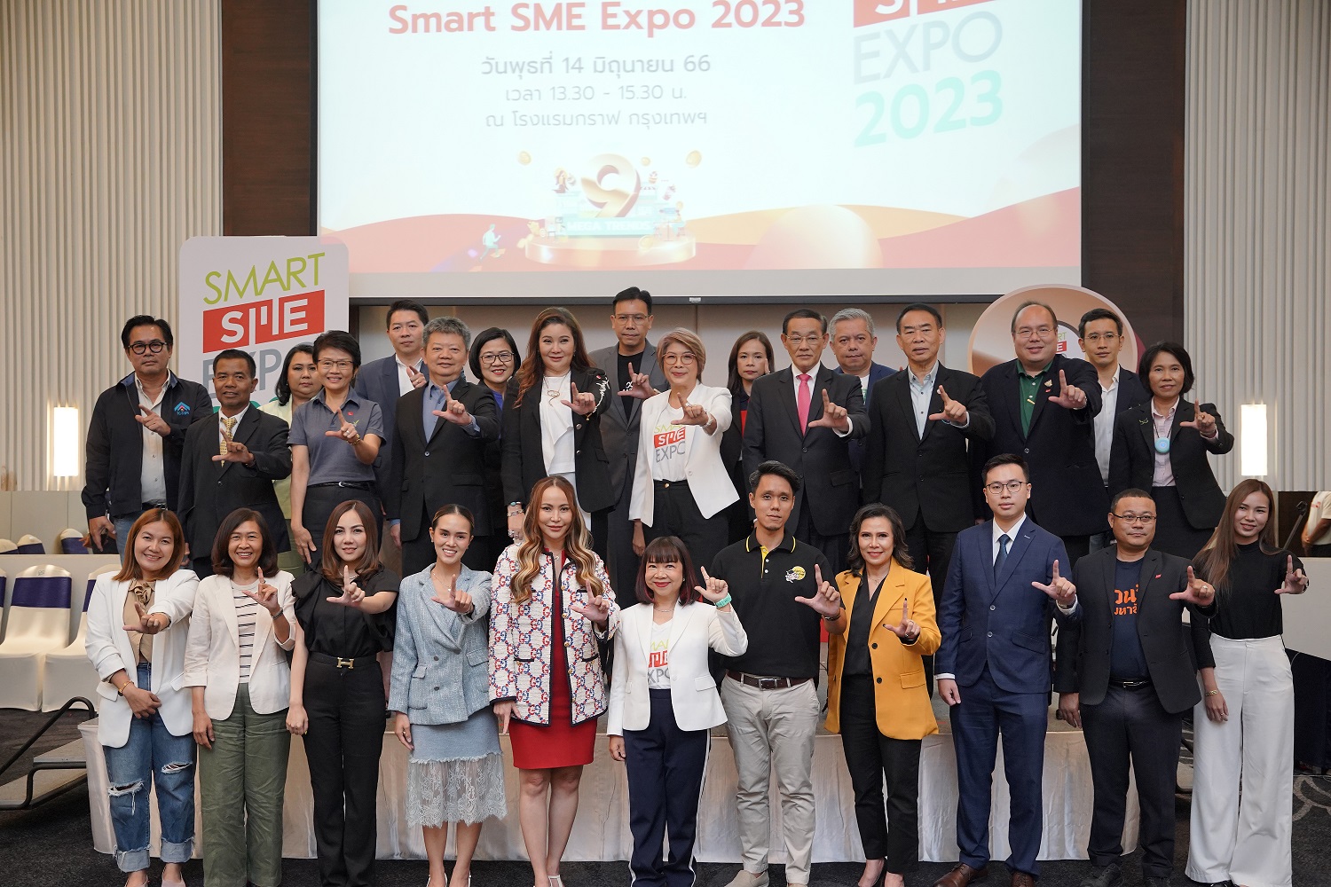 Smart SME EXPO 2023 แฟรนไชส์ธุรกิจ คาเฟ่ สตรีทฟู้ด จัดเต็มกระหึ่มฮอลล์ คาดเงินสะพัดกว่า 400 ล้าน