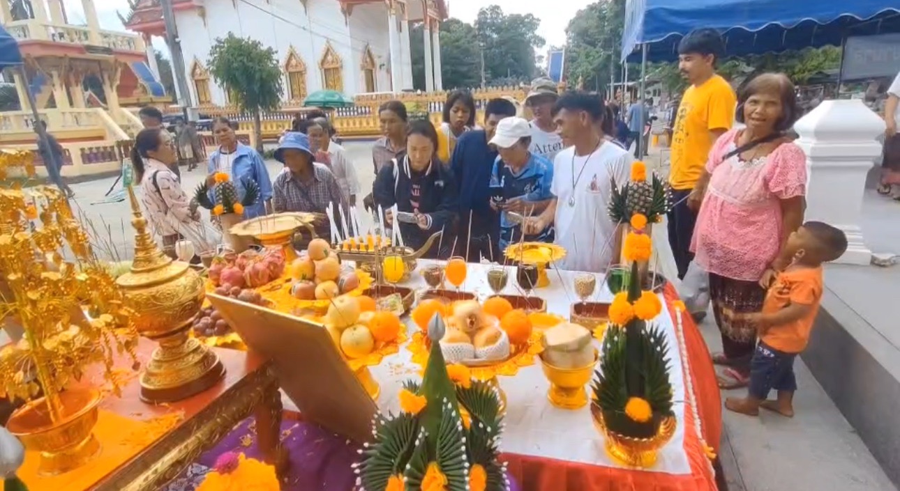 สุรินทร์ โค้งสุดท้ายเลขเด็ด อัศจรรย์พระอาทิตย์ทรงกลด ระหว่างปลุกเสกวัตถุมงคลรุ่น เสือคาบดาบ 