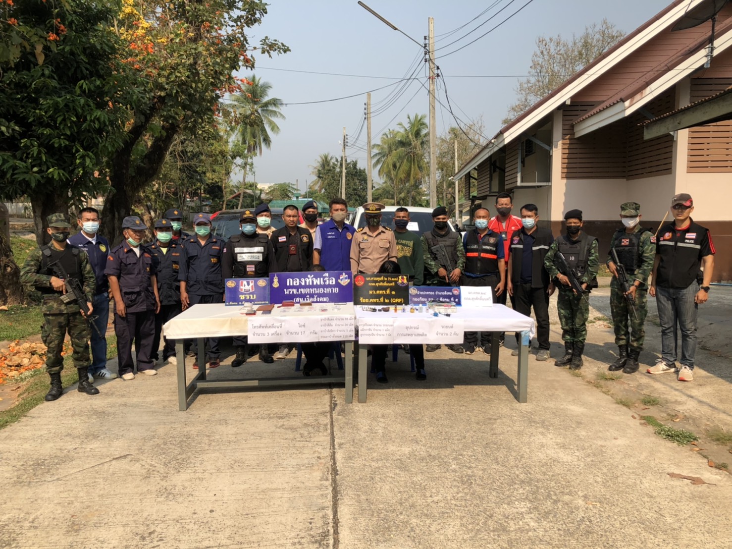 นรข.เขตหนองคาย ร่วม ทหาร กกล.สุรศักดิ์มนตรี ฝ่ายปกครองอำเภอสังคม รวบสองหนุ่มสาวขับกระบะมารอรับยาบ้าริมแม่น้ำโขง