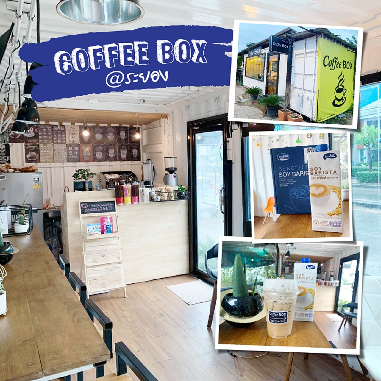 พาไปเช็คอิน 3 ร้านคาเฟ่ เอาใจสายเฮลตี้ ชิมเมนูเครื่องดื่มแสนอร่อย​ ดีต่อสุขภาพด้วย “นมถั่วเหลืองไม่ผสมนมผง Benefitt Soy Barista”  