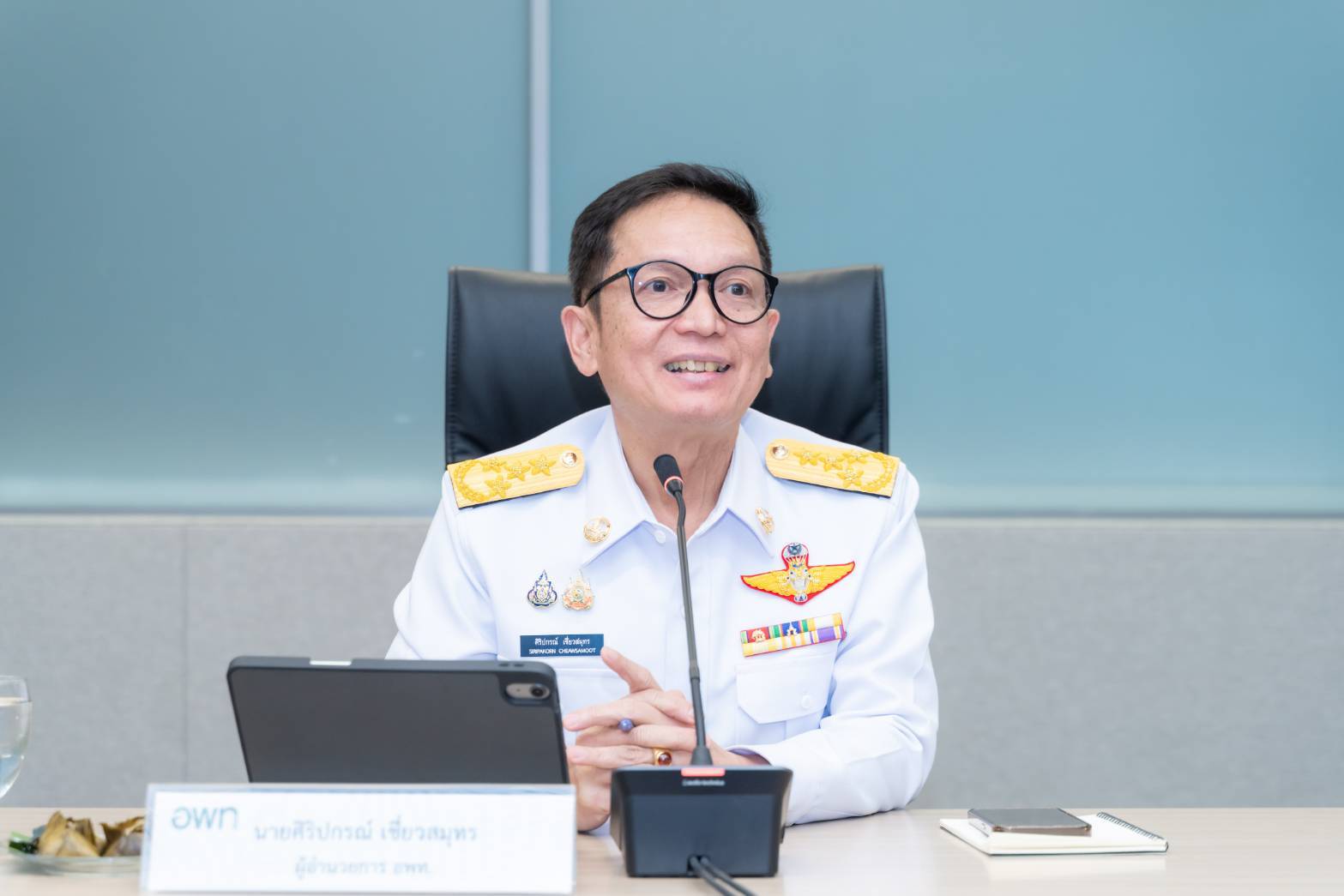 "ศิริปกรณ์ เชี่ยวสมุทร"ผอ.อพท.คนใหม่กับบทบาทนำทัพท่องเที่ยวไทยยั่งยืนสู่สากล