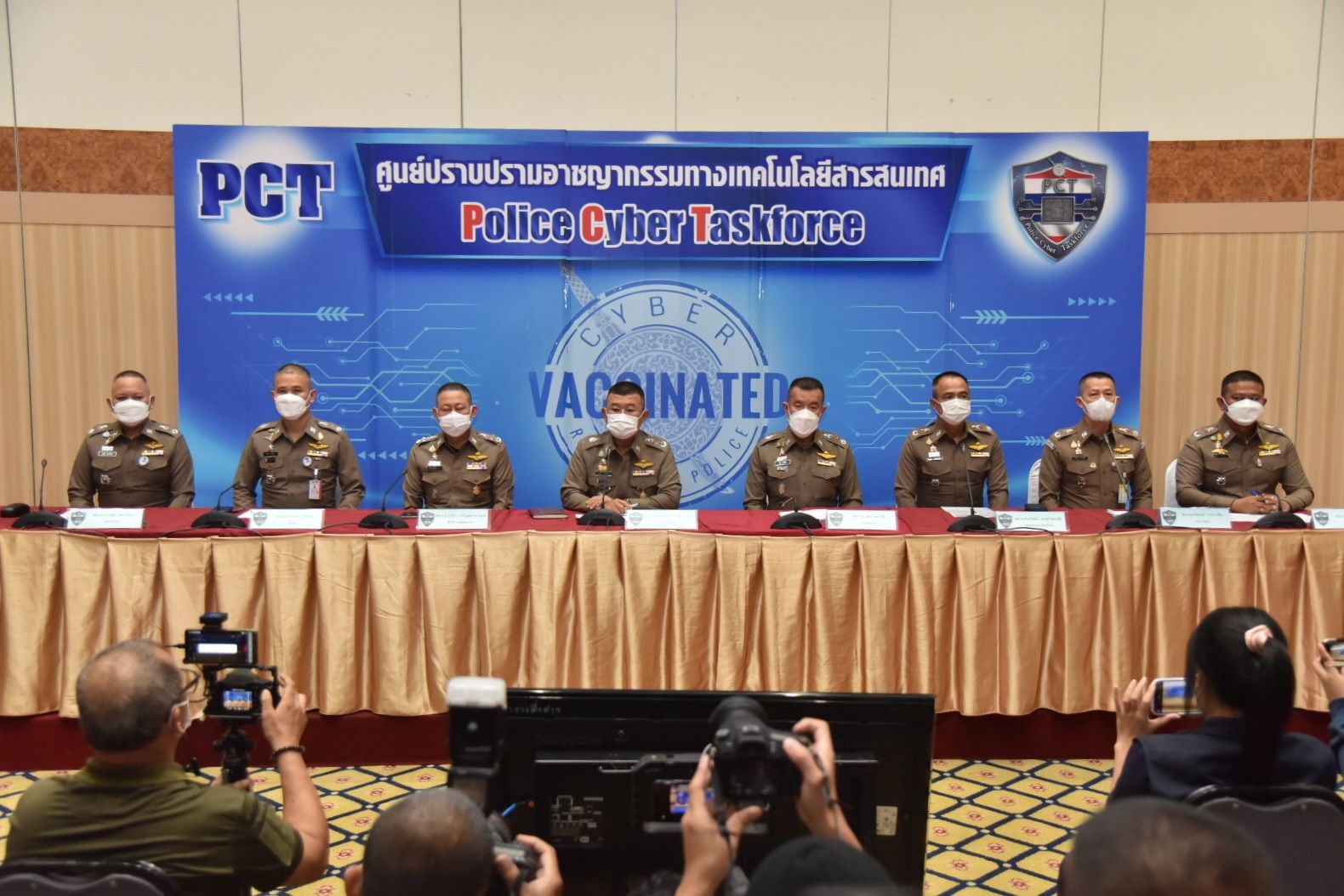 "บิ๊กเด่น" สั่งระดมทุกหน่วยล่าเครือข่ายมือแฮกไลน์ หลอกยืมเงินเพื่อน