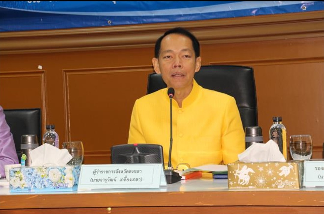  สงขลากักตัว “ 6 ผีน้อย”แบบเข้ม