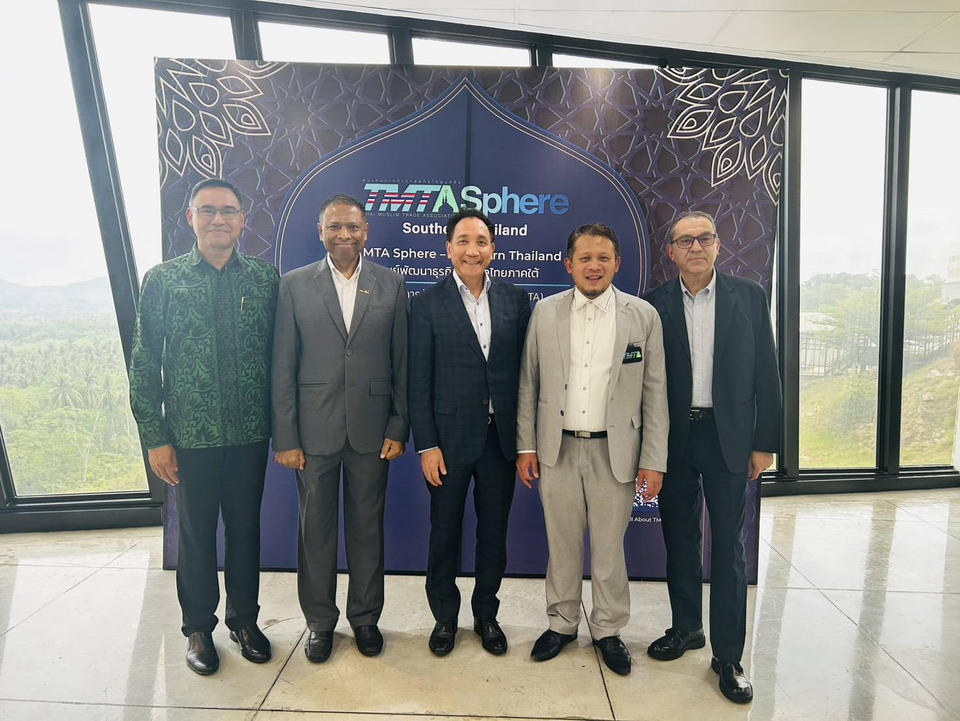 ไอแบงก์ ร่วมเสวนา “Islamic Economy 101” หนุนผู้ประกอบการไทยสู่ตลาดฮาลาลโลก