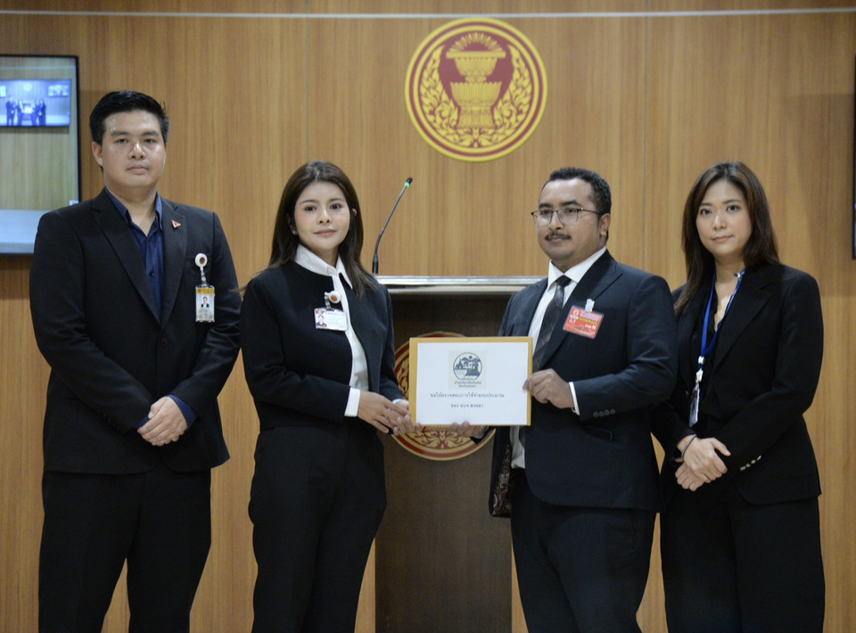 “ภคมน” รับเรื่องสอบ อบจ.สงขลา กู้ 2 พันล้าน ส่อพิรุธหลายจุด