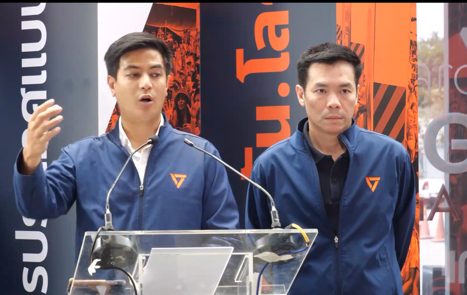 "พรรคประชาชน" เตรียมฟ้องศาลอาญา "กกต.-เลขาฯกกต." ผิดม.157 ชี้ "บาร์โค้ด-คิวอาร์โค้ดบนบัตรเลือกตั้ง" ทำลายหลักการลงคะแนนโดยลับ