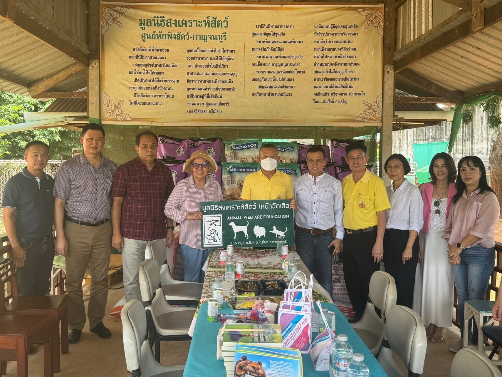 ผู้ช่วย ผบ.ตร.ร่วมกิจกรรมจิตอาสาCSR ช่วยเหลือสุนัขและแมว   