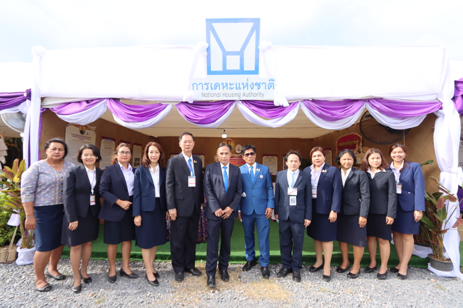  กคช. เข้าร่วมจัดแสดงนิทรรศการในงานการประชุมวิชาการและนิทรรศการ ครั้งที่ 11