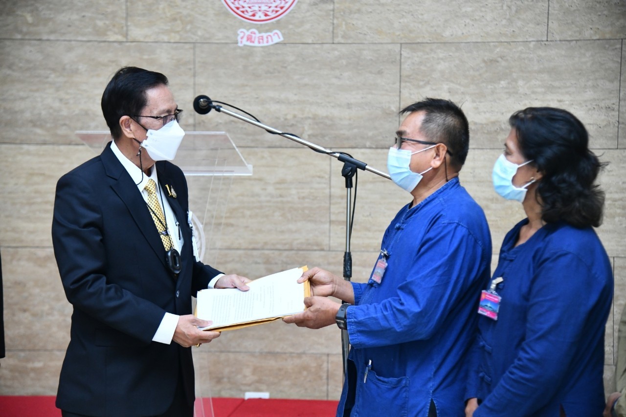 ภาคประชาสังคมปราจีนบุรีบุกยื่นหนังสือจี้ตรวจสอบบริษัทต้นตอปล่อยซีเซียม137  