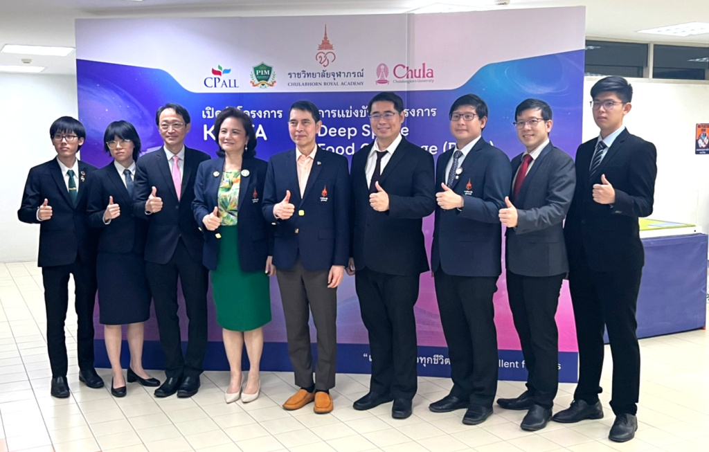 ราชวิทยาลัยจุฬาภรณ์ เปิดตัวทีมนักวิจัย ร่วมพัฒนาอาหารอวกาศส่งประกวด NASA 