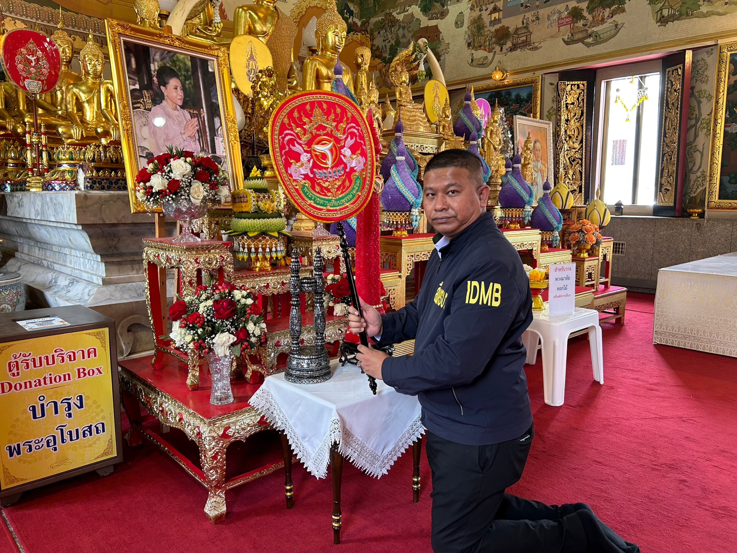 แสงสว่างแห่งเทียนพระราชทาน ในทูลกระหม่อมหญิงอุบลรัตนราชกัญญา สิริวัฒนาพรรณวดี