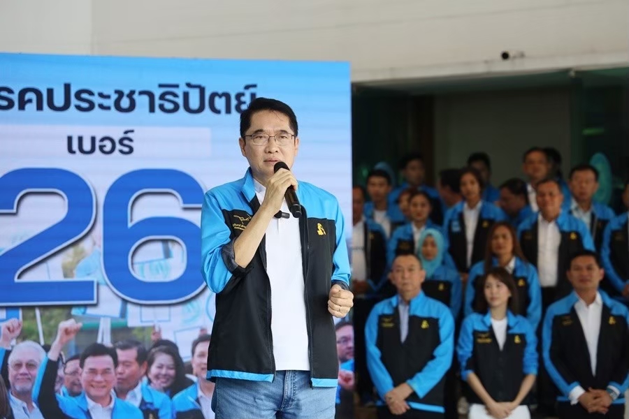 "องอาจ" เย้ยคำแถลงนโยบายรัฐบาล "เศรษฐา" ต่ำกว่าสมัย "ทักษิณ-ยิ่งลักษณ์"  จี้ "นายกฯ" ชี้แจงให้ชัด 4 ประเด็นสำคัญ