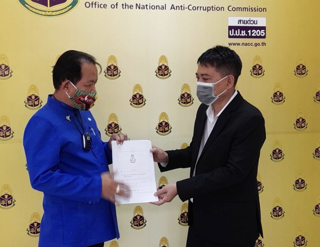 "ศรีสุวรรณ"หอบหลักฐานประมูลท่อน้ำ EEC ของกรมธนารักษ์ ยื่น"ปปช."สอบอดีตอธิบดีฯและพวก 7 ราย