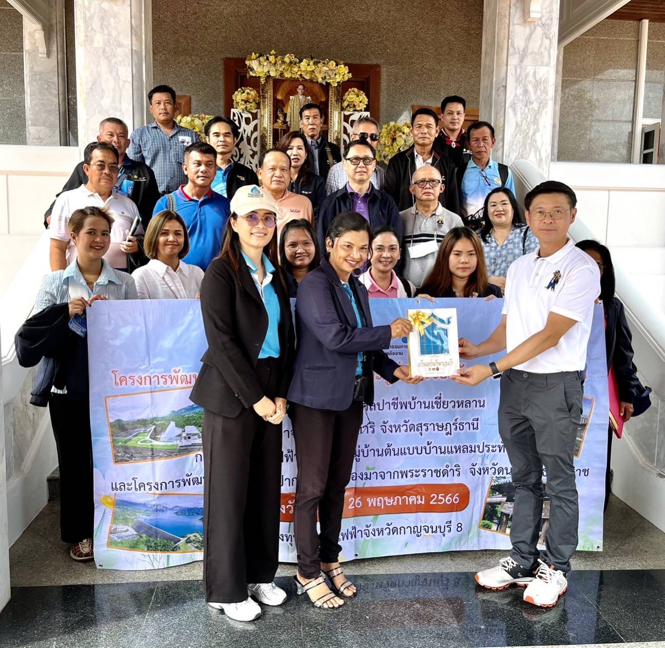 ผู้ว่าฯกาญจนบุรี นำคณะกองทุนพัฒนาไฟฟ้า ศึกษาดูงานการพัฒนาพื้นที่ลุ่มน้ำปากพนัง อันเนื่องมาจากพระราชดำริฯ