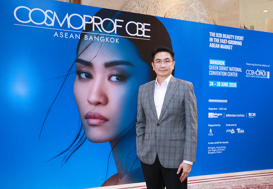“COSMOPROF CBE ASEAN 2026” ตอกย้ำเวทีความงามระดับโลก เปิดประตูธุรกิจสู่ตลาดอาเซียนเติบโตเร็ว
