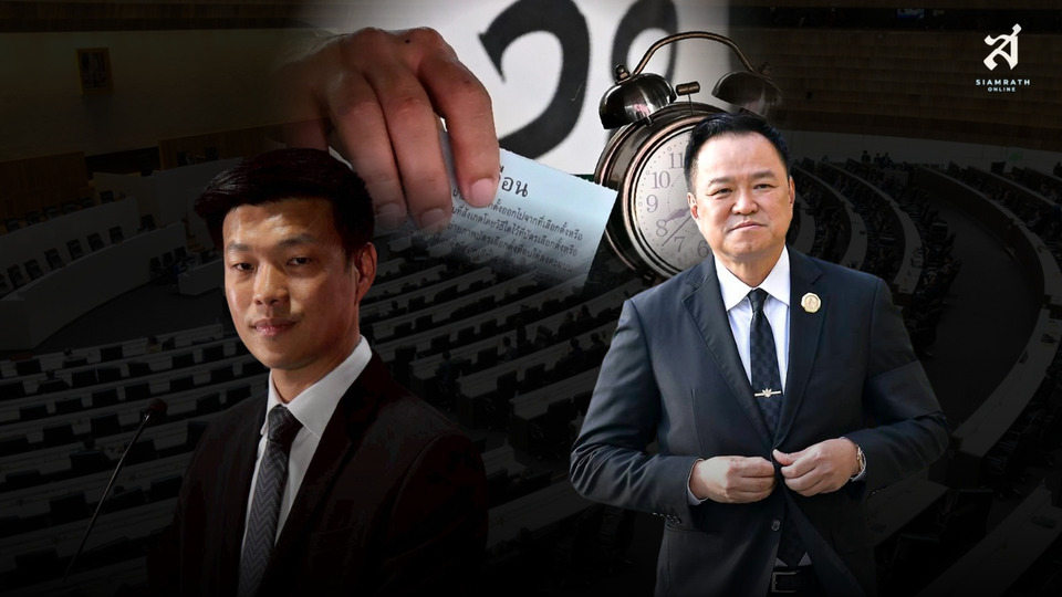โพล 3 ภาค "อันดับ 1 ยังไม่มีใครเหมาะสมเป็นนายกฯ" สะท้อนอะไรในกระแสการเมืองไทย ?