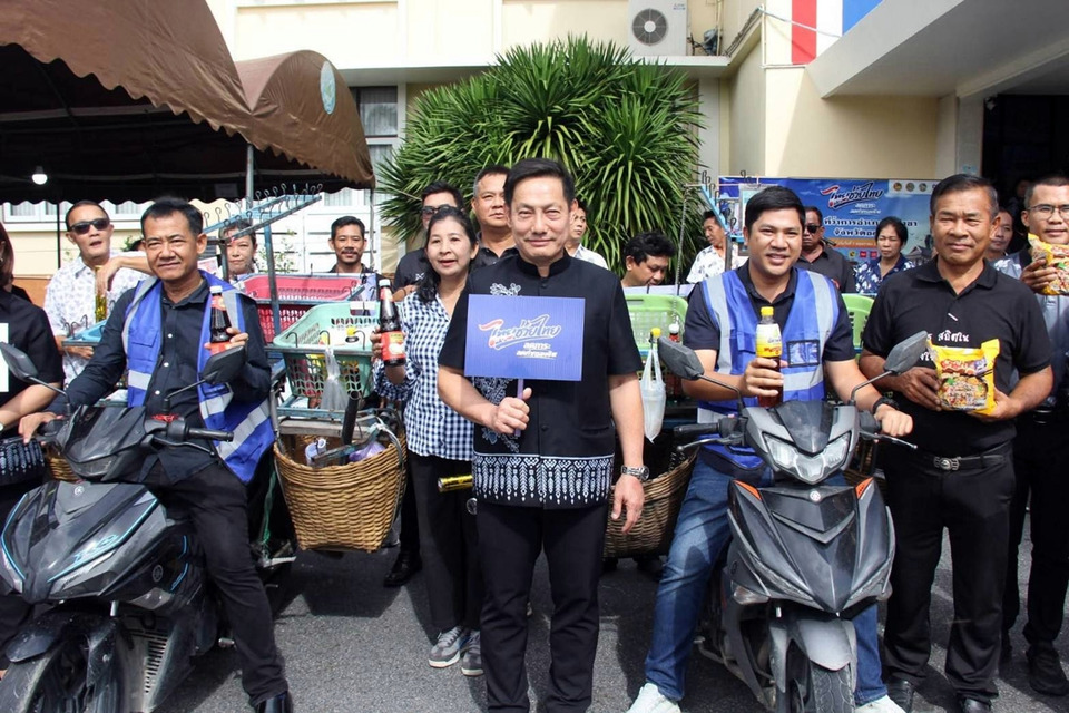 ชลบุรี Kick Off “ไทยช่วยไทย” รถพุ่มพวง 55 คัน ลุยกระจายสินค้าราคาประหยัดลดค่าครองชีพ