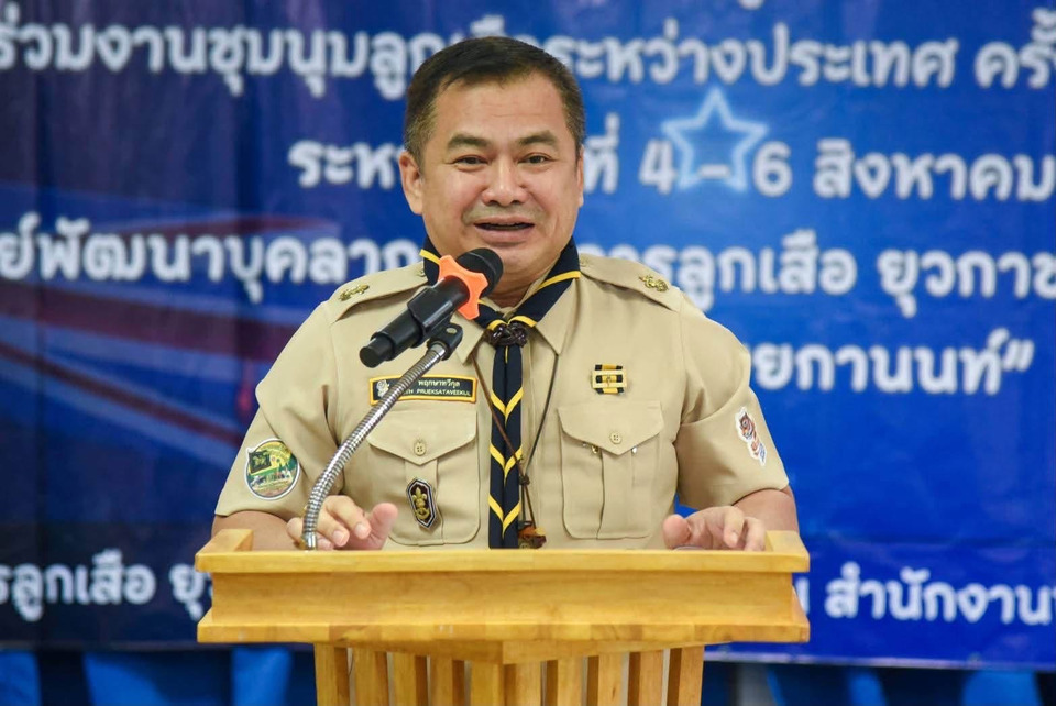 สลช.เล็งหารือ อว.ใช้ “ระบบบันทึกความดี” ประกอบการพิจารณาคัดเลือกเข้าเรียนมหาวิทยาลัยในอนาคต