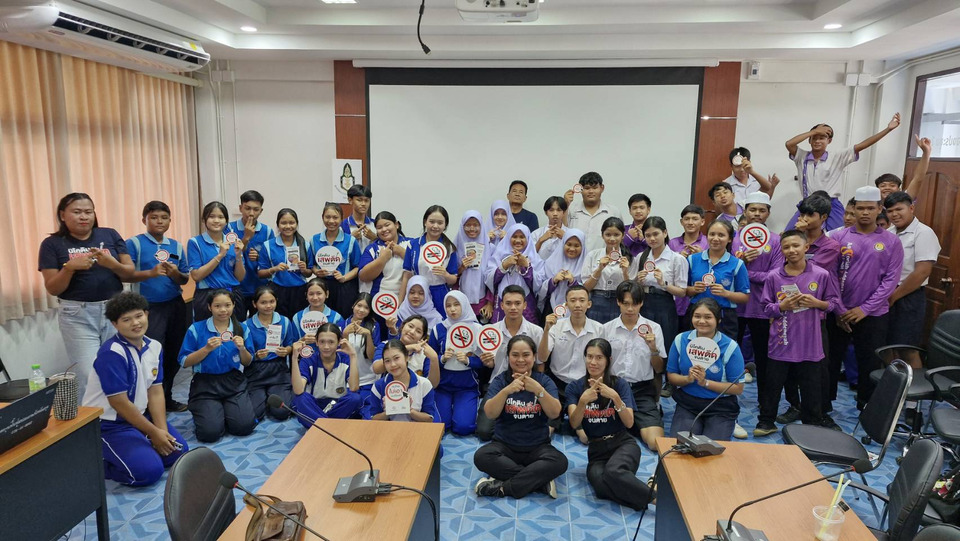 สตูลลุยต้านบุหรี่ไฟฟ้า! ดัน Gen Z ปั้นสื่อสร้างสรรค์สู้ควันพิษ 