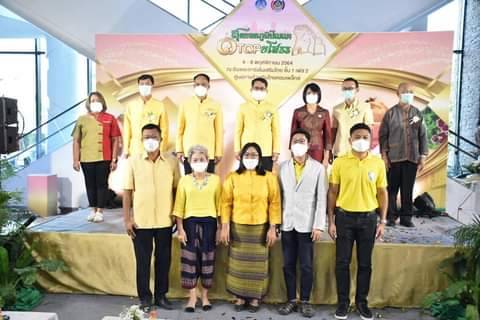 รองผู้ว่าฯ ยโสธร นำสินค้าโอทอปเมืองบั้งไฟเปิดตลาด จ.มหาสารคาม 