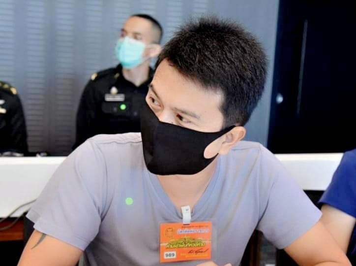 'หมู่อาร์ม'โพสต์ขอเลื่อนรายงานตัว พร้อมขอขมาพ่อแม่ ดัน#saveหมู่อาร์มติดเทรนด์