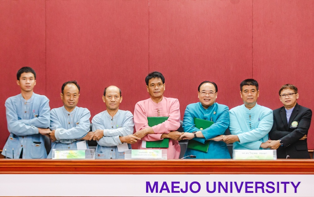 ม.แม่โจ้ จับมือ 5 หน่วยงาน พัฒนาระบบจัดการผลผลิตเกษตรสู่มาตรฐาน และปลอดภัย
