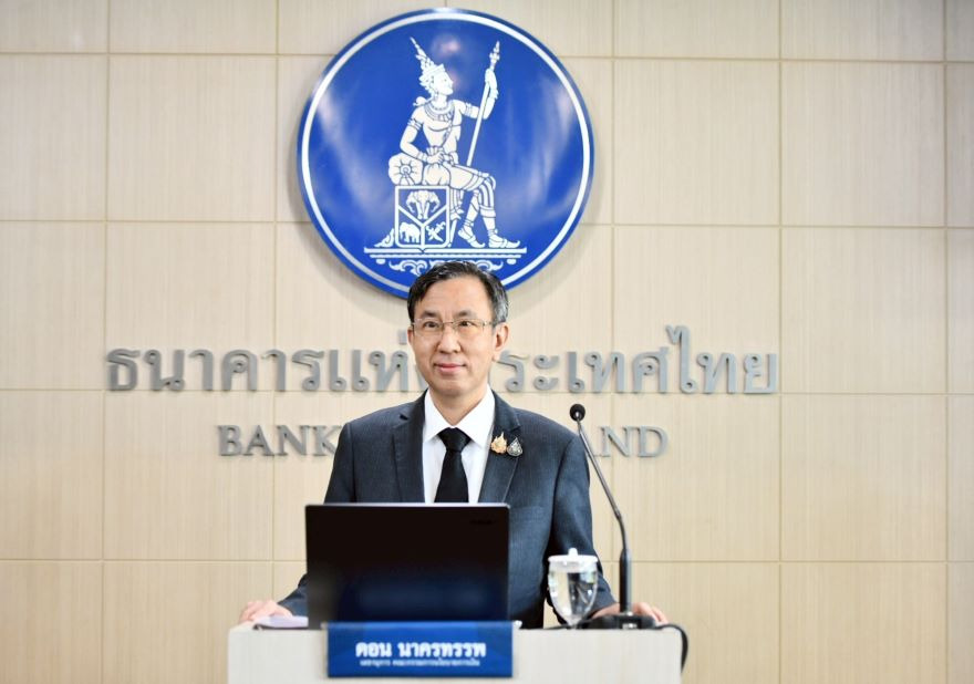 "สงครามตะวันออกกลาง-วิกฤตพลังงาน" ซัดศก.ไทย! "กนง." ไฟเขียว คงดอกเบี้ยนโยบาย 1% ต่อปี 