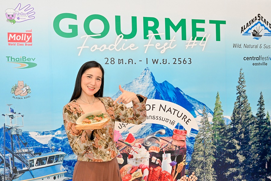 Gourmet & Cuisine ฉลอง 20 ปี ยกทัพร้านอร่อยในงาน “Gourmet  Foodie Fest  ครั้งที่ 4” 