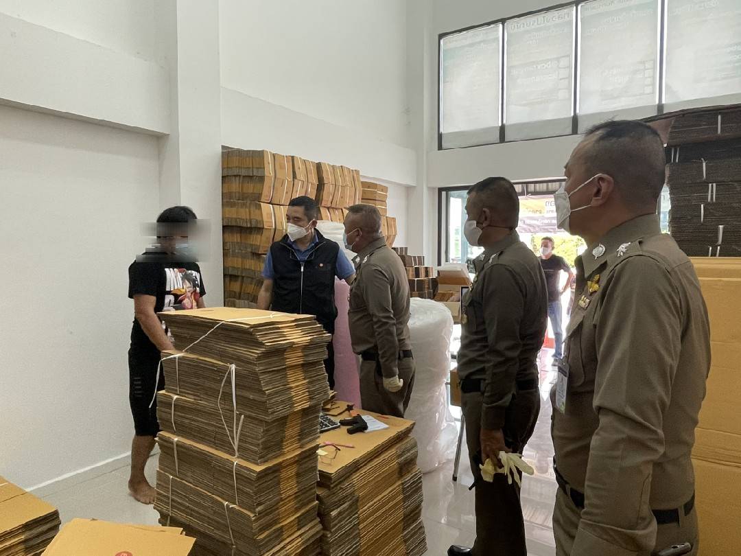  ผบช.ภ.1 จับพลุ ระเบิดปิงปอง และประทัดยักษ์ ผ่านเว็บไซต์ขายของออนไลน์