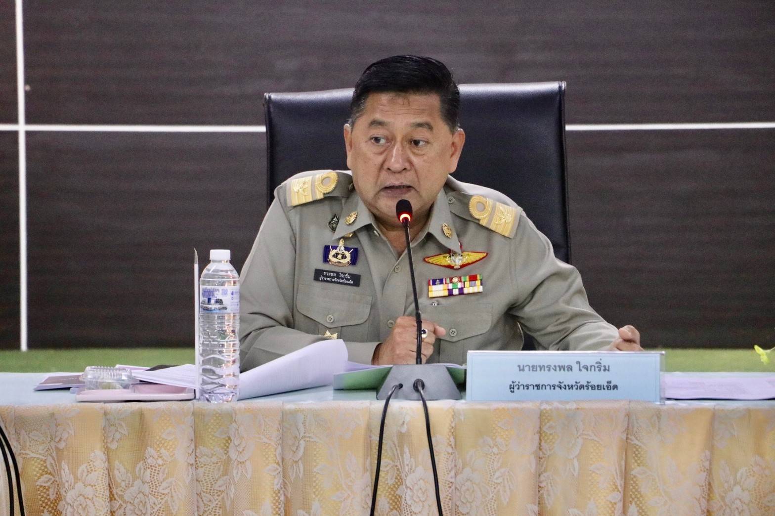 ผู้ว่าฯ ร้อยเอ็ด เป็น ปธ. คัดเลือกครูผู้สมควรได้รับพระราชทานรางวัลสมเด็จเจ้าฟ้ามหาจักรี 