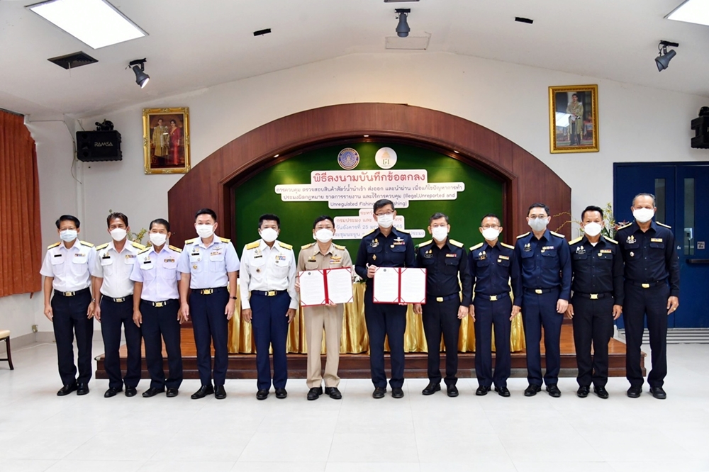 กรมศุลกากร MOU กรมประมง บูรณาการเร่งแก้ประมง IUU