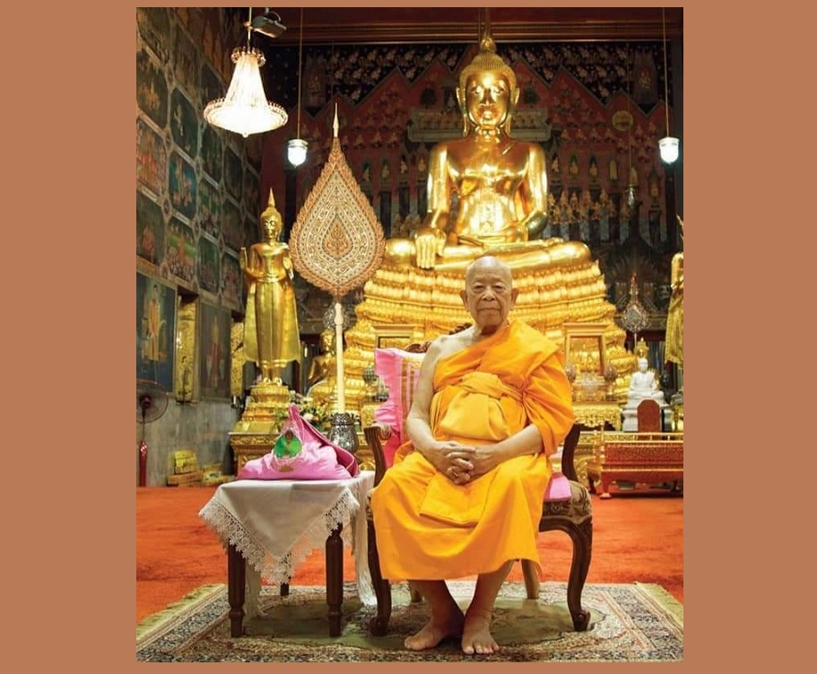 สุดอาลัย ‘สมเด็จช่วง’ อดีตเจ้าอาวาสวัดปากน้ำ  มรณภาพอย่างสงบสิริอายุ96ปี 