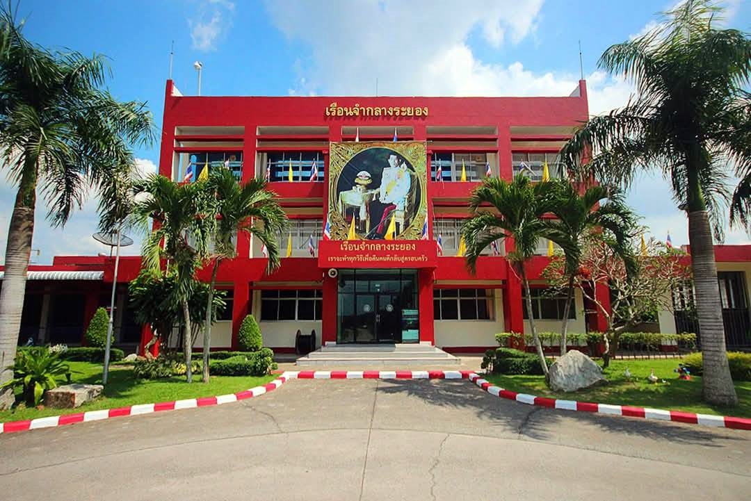 เรือนจำระยอง ร่อนหนังสือแจงปมญาติร้องขอความเป็นธรรมผู้ต้องขังชกมวยแล้วตาย 