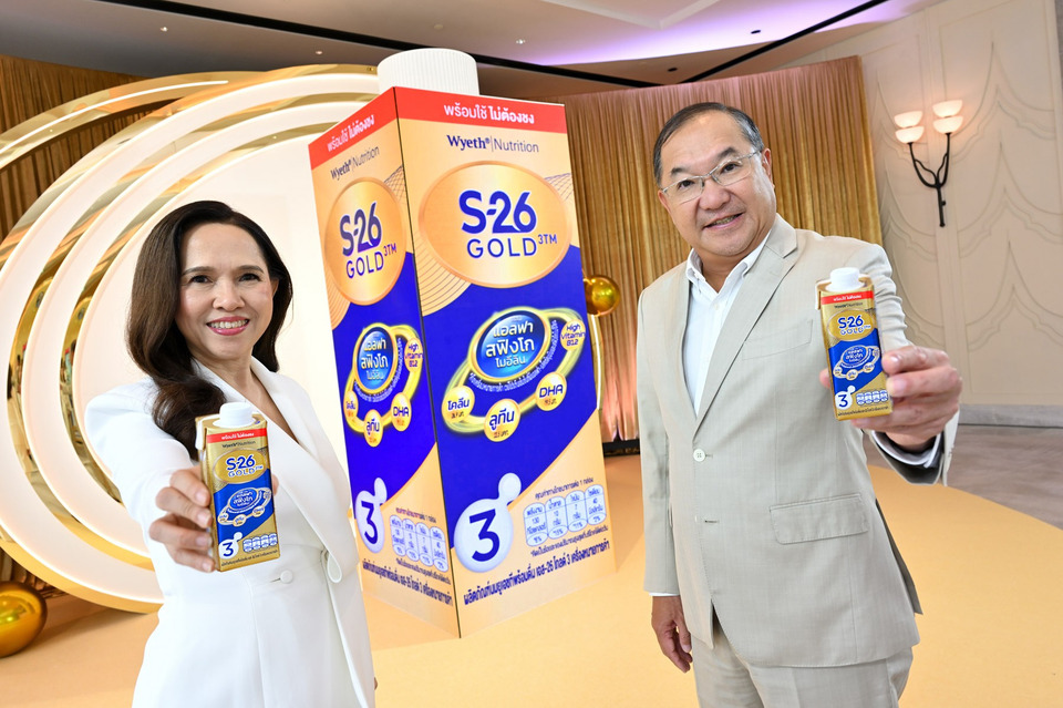 ตลาดนมพรีเมียม! S-26 GOLD3 เปิดตัว “นมพร้อมใช้ ไม่ต้องชง” ตอบโจทย์ไลฟ์สไตล์แม่ยุคใหม่ สารอาหารมาตรฐานระดับโลก