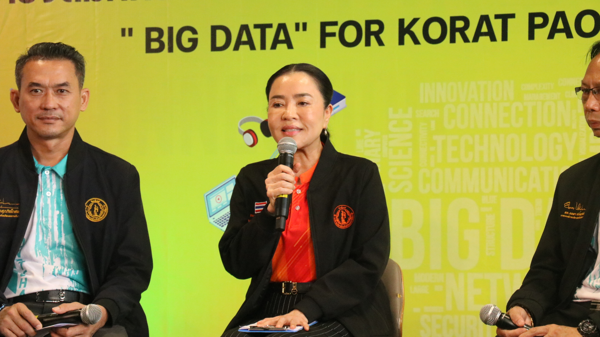 อบจ.โคราช แถลงจัดมหกรรมการศึกษาฯ"BIG DATA" FOR KORAT PAO EDUCATION 2023 ยกระดับด้วยเทคโนโลยีดิจิทัล