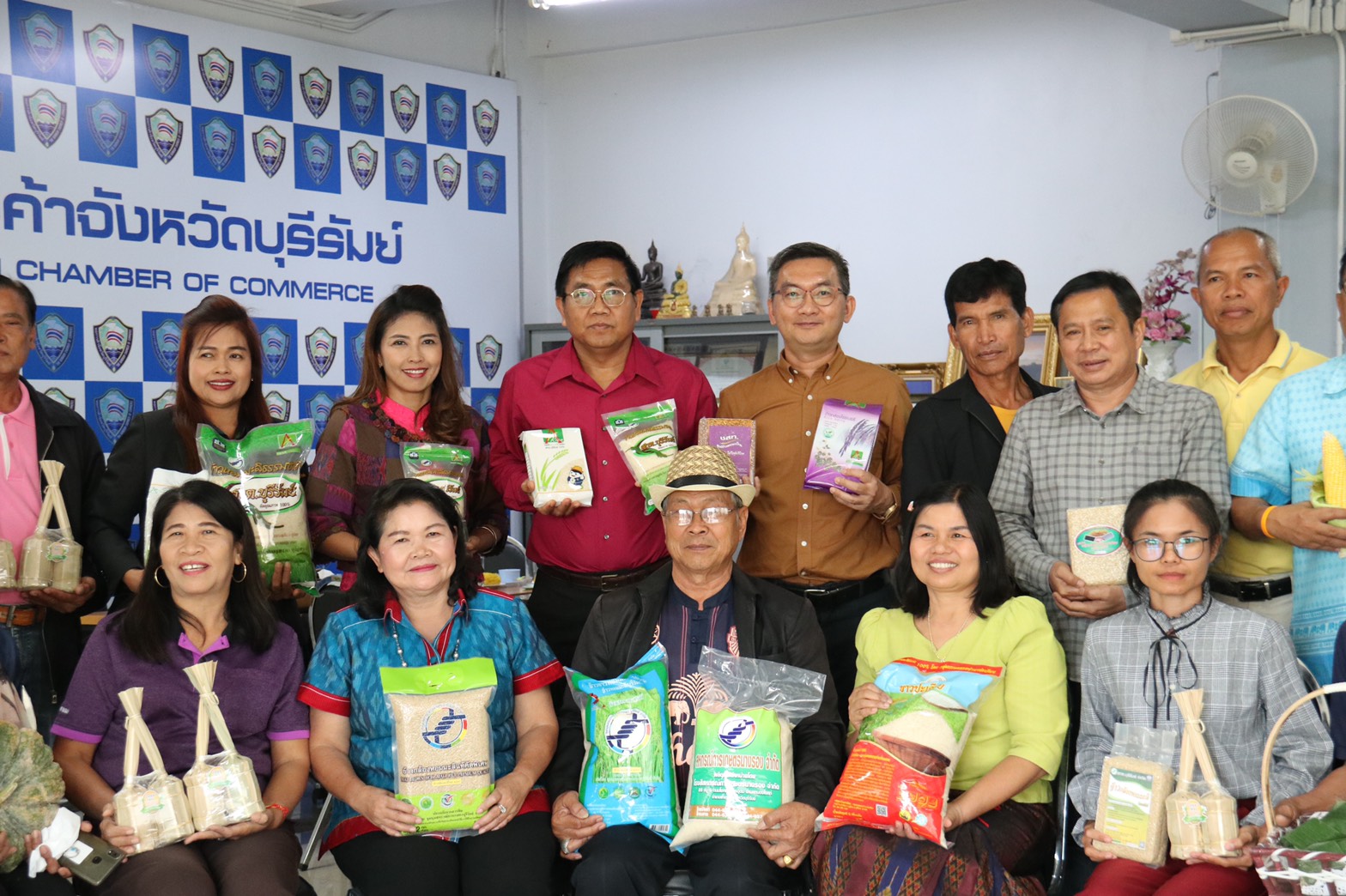 สหกรณ์บุรีรัมย์ จับมือหอการค้าฯ ขยายตลาดข้าวสาร สินค้าเกษตร เพิ่มรายได้เกษตรชุมชน