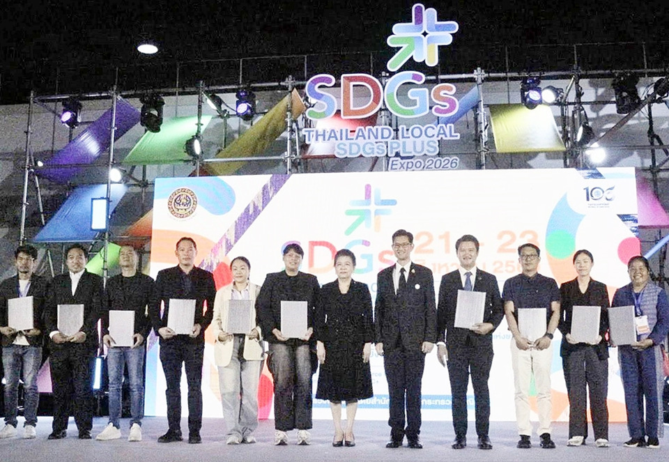 "พาณิชย์" เปิดงาน Thailand Local SDGs Plus Expo 2026 รวมผู้ประกอบการ กว่า 200 ราย จากทั่วประเทศ