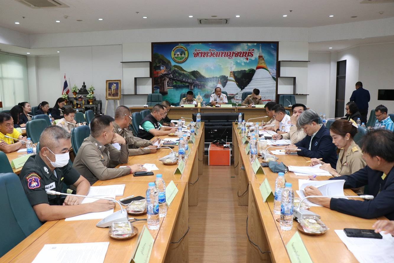 ระดมถก เตรียมความพร้อมจัดงานสัปดาห์สะพานข้ามแม่น้ำแควและงานกาชาดจังหวัดกาญจนบุรี