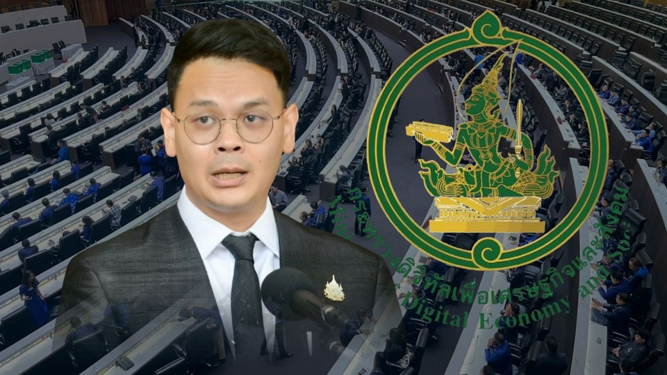  ตัดเกรด “ไชยชนก” หัวหน้า "แก๊งค์รัฐมนตรีลูกเทพ"  เมื่อ TH-AI Passport พ่นพิษ ส่อไม่ผ่านโปร !