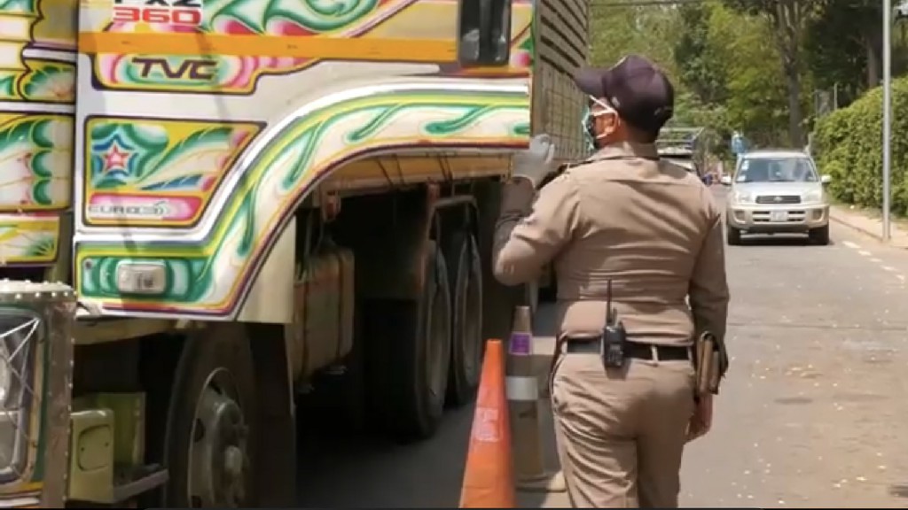 ตร.ตม.สุรินทร์ ร้องสื่อถูกผู้บังคับบัญชาอมเบี้ยเลี้ยง ออกสืบจุดตรวจโควิด ปี 63 