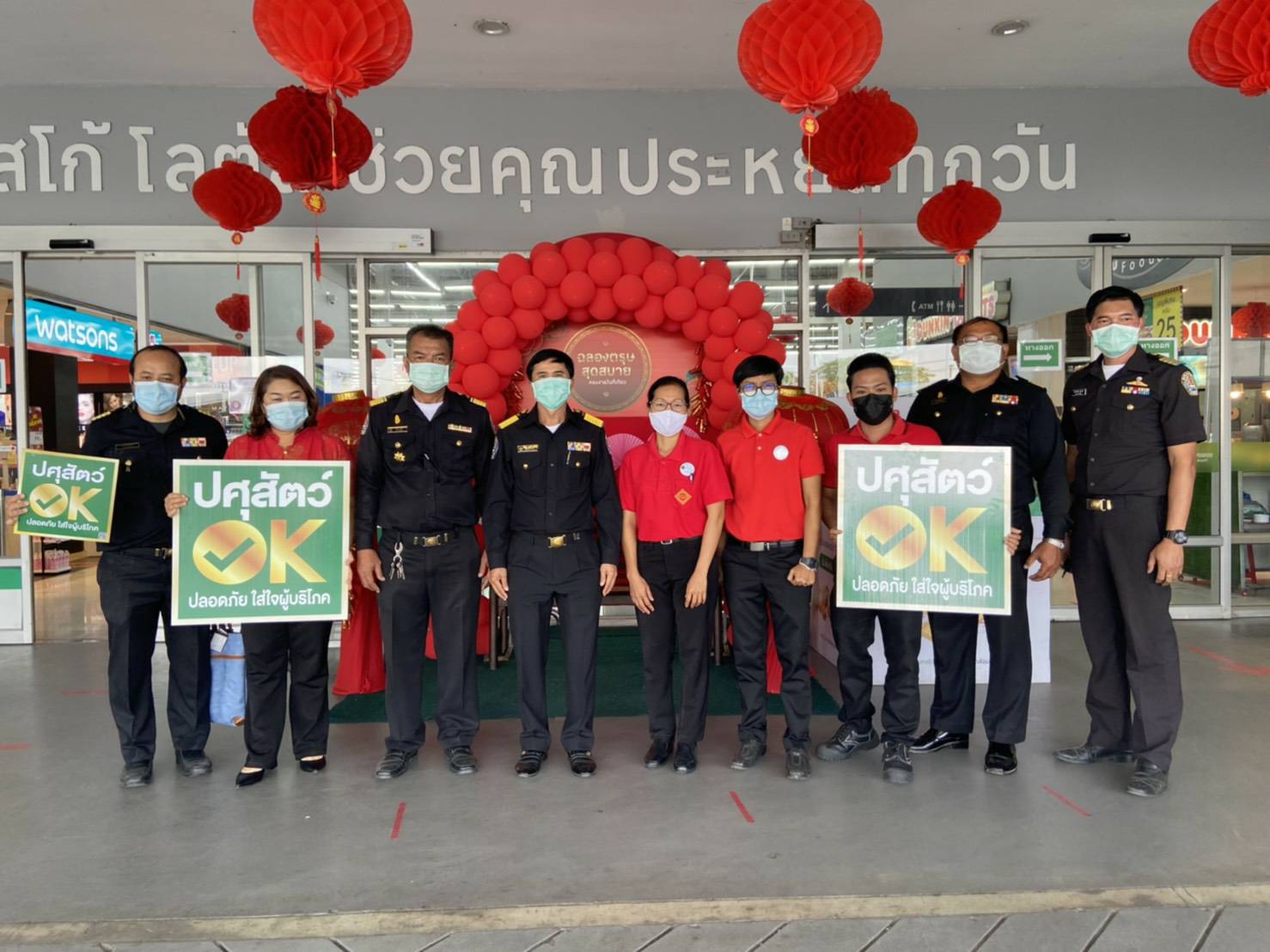 'ปศุสัตว์ร้อยเอ็ด'เข้มสถานที่จำหน่ายสินค้าปศุสัตว์ สร้างความมั่นใจให้ผู้บริโภคเทศกาลตรุษจีน