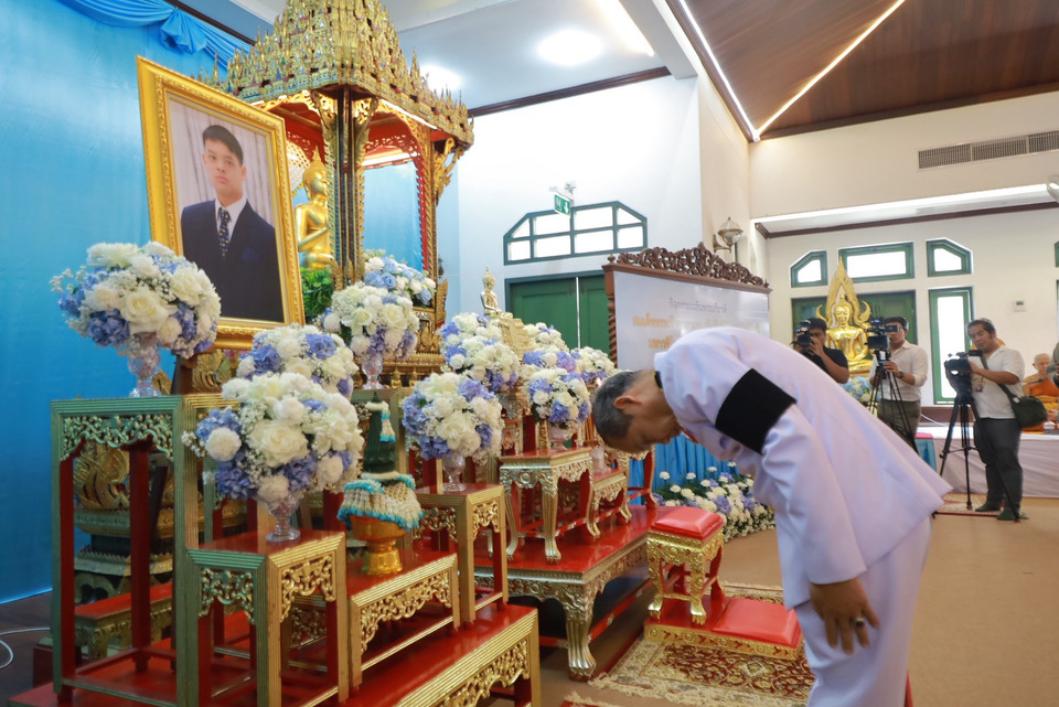 วธ. จัดกิจกรรมเฉลิมพระเกียรติ สมเด็จพระเจ้าลูกยาเธอ เจ้าฟ้าทีปังกรรัศมีโชติฯ เนื่องในโอกาสวันคล้ายวันประสูติ 29 เมษายน