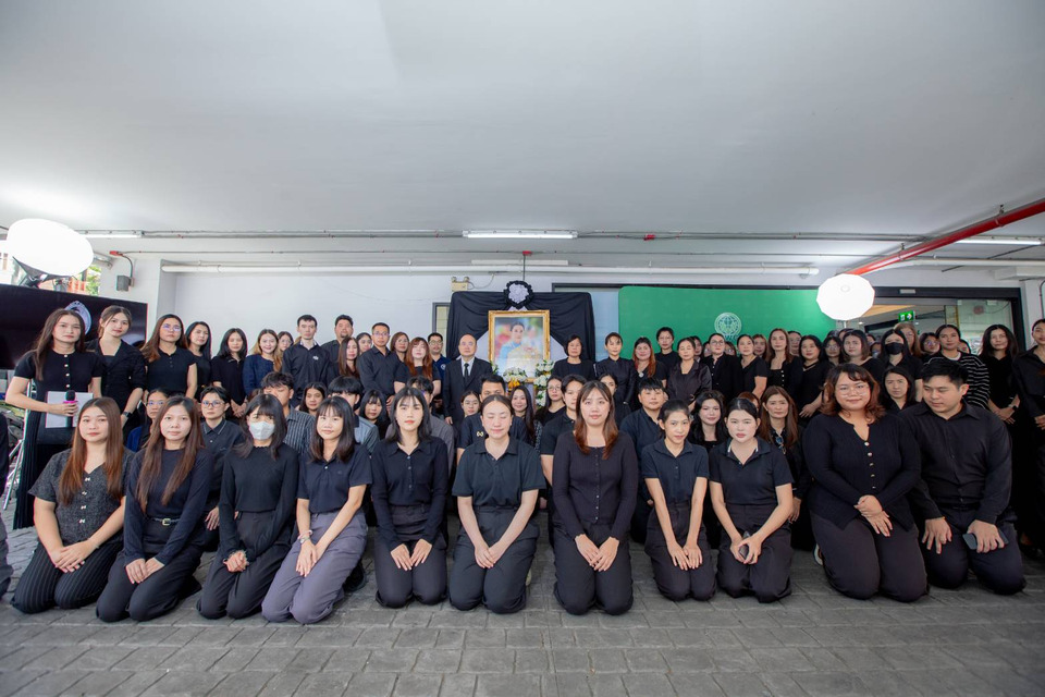 BWG และบริษัทในเครือ จัดพิธีถวายความอาลัย น้อมรำลึกในพระกรุณาธิคุณ สมเด็จพระเจ้าลูกเธอ เจ้าฟ้าพัชรกิติยาภาฯ