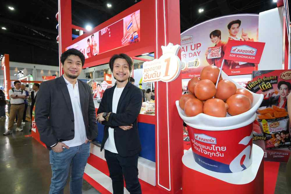 ส.ขอนแก่นฟู้ดส์ เดินเกม “อาหารไทยสู่ไลฟ์สไตล์โลก” ดันไส้กรอก–แหนมบุกตลาดสากล
