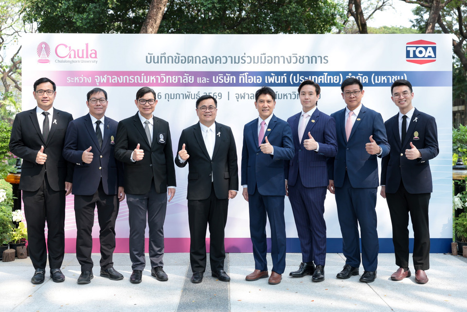 TOA จับมือจุฬาฯ เปิดตัว “THE CREATIVE CANVAS” เปลี่ยนมหาลัยเป็นเวทีสร้างสรรค์ ปั้น New Gen สู่มืออาชีพผ่าน 4 โปรเจกต์ไฮไลท์