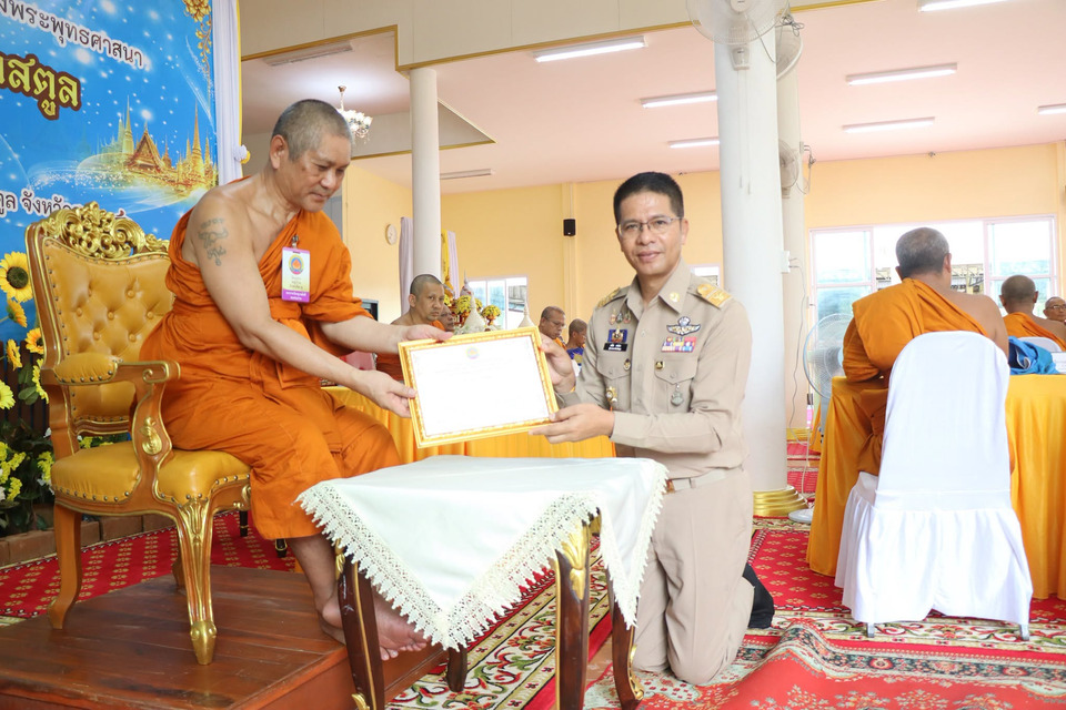 ผู้ว่าฯ สตูล นำทีมรับคณะสงฆ์หนใต้ ติดตาม “หมู่บ้านรักษาศีล 5” บ้านท่าจีน