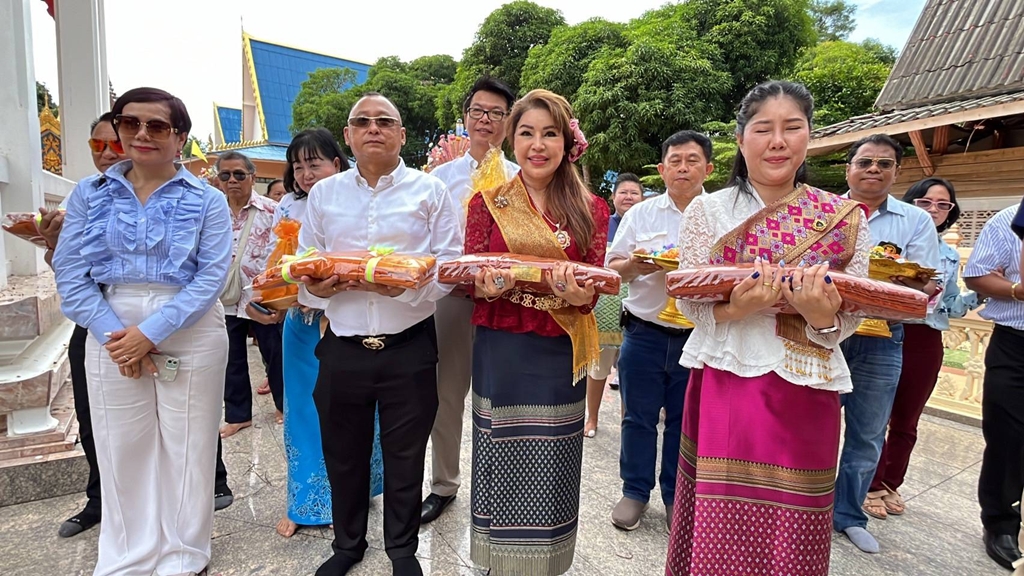 ปชช.สายบุญ แห่ร่วมงานกฐินสามัคคีวัดเภตราสุขารมย์ ระยอง
